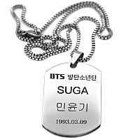 ����� Dog BTS Bangtan Boys - Min Yoongi