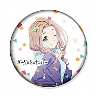 ������ Girlish Number Koto Katakura