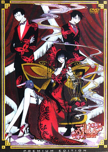 ���������� ������� xxxHOLiC the Movie: A Midsummer Night's Dream (�������������� - �����) �� ����� � ����� 