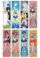 ����� �������� Sailor Moon No.1