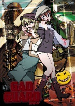 ���������� ������� Gad Guard (�������� ���) �� ����� � ����� 