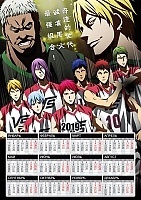 ��������� �������� �3 �� 2025 ��� Gekijouban Kuroko no Baske: Last Game