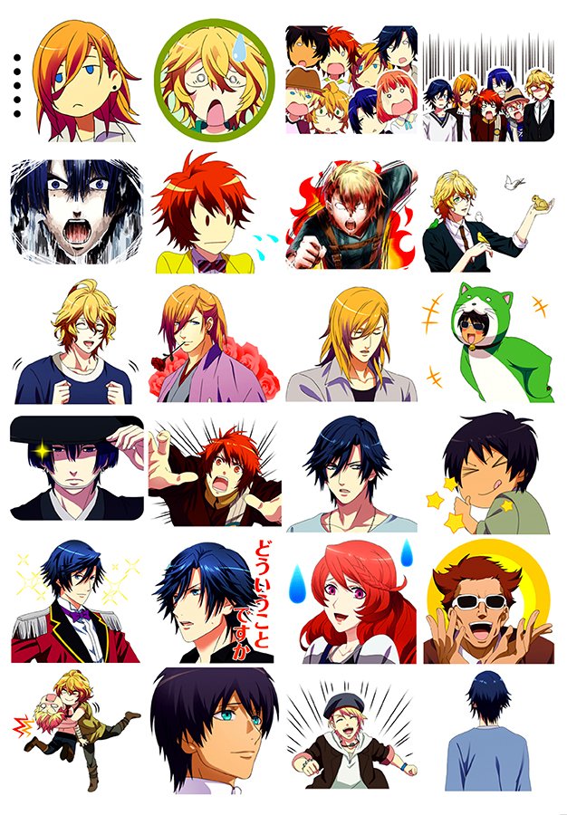 �������� Utano?Prince Sama No.6