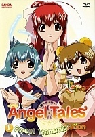 Angel Tales (���������� �������) MPEG4
