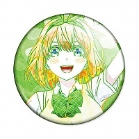    Ani-Art - Yotsuba Nakano