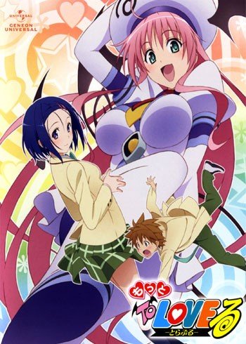 ���������� ������� Motto To Love-Ru: Trouble (�������� ������������) MPEG4 �� ����� � ����� 