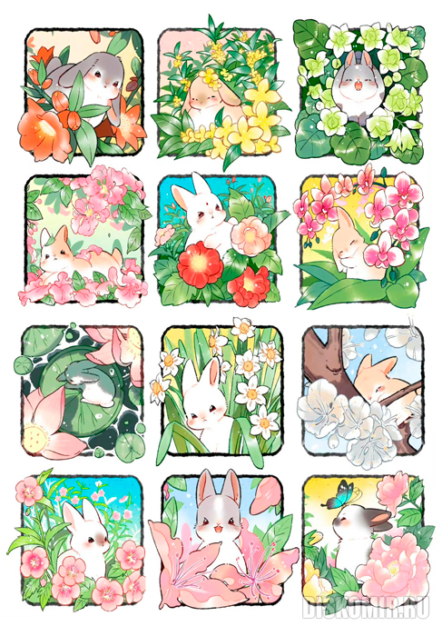 �������� ����� �������