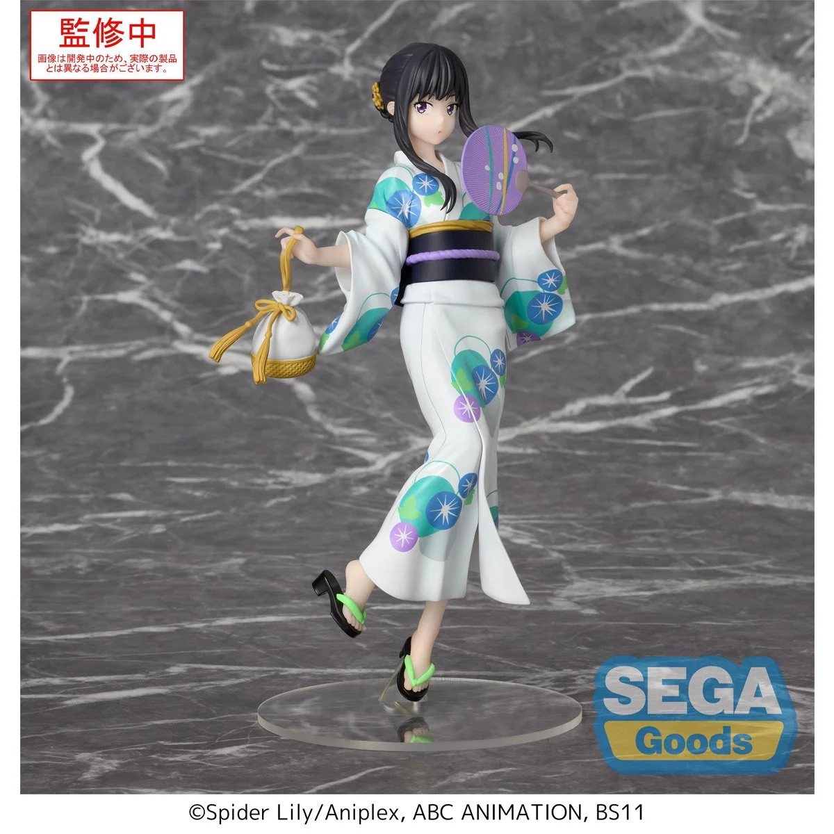 ������� SAV Luminasta Inoue Takina Festival in Yukata