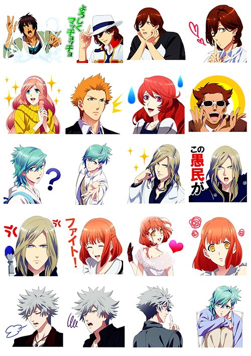 ������� ��������� Uta no Prince-sama No.2