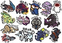 ������� ��������� Monster Hunter No.4
