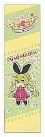 �������� ��� ���� PSO2COMI - Mini Mitarashi