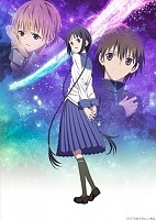 Gekijouban Bungaku Shoujo (������������ �������) HD