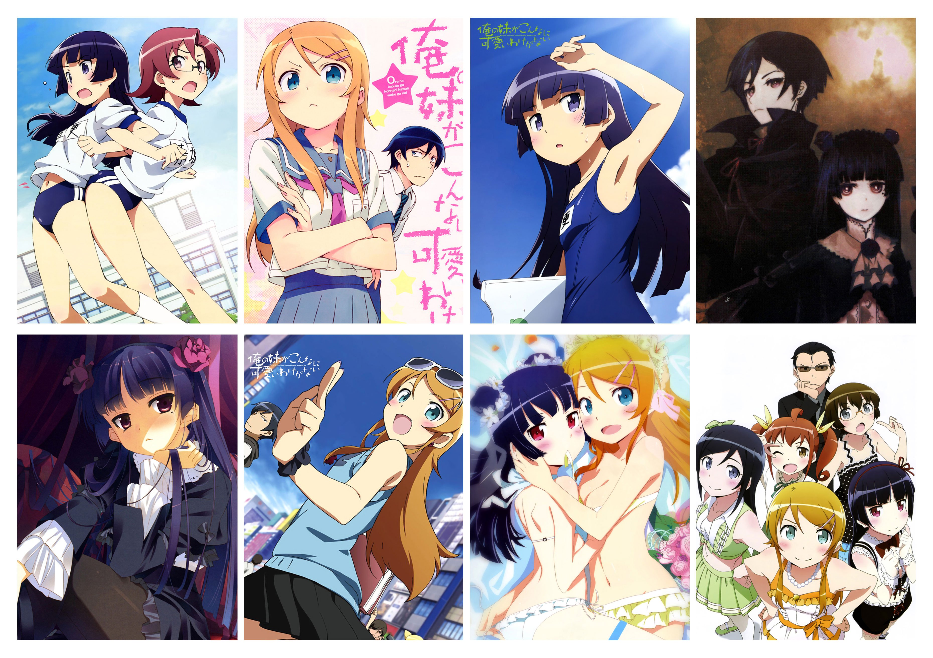 ������� ��������� OreImo No.3