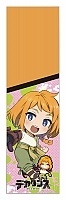    Deca-Dence - Chibi Natsume