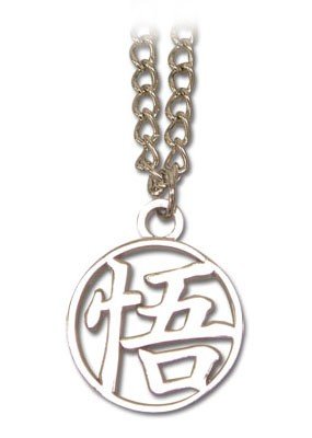 ���������� ������� ����� Necklace: Dragon Ball - Goku Symbol Metal GE35580 �� ����� � ����� ���������� / Dragon Ball / �������� ������