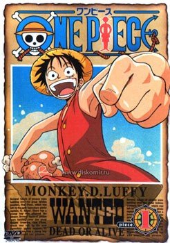 ���������� ������� One Piece TV (����� ������) �� ����� � ����� 