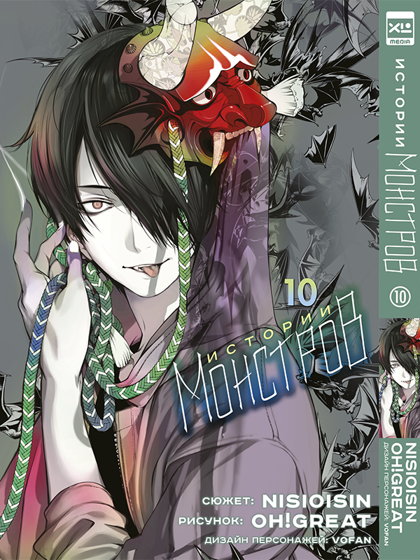 ���������� ������� ����� ������� ��������. ��� 10 �� ����� � ����� ������� �������� / Monogatari Series / Bakemonogatari / Nisemonogatari / Nekomonogatari / Hanamonogatari / Tsukimonogatari / Owarimonogatari / Koyomimonogatari / Kizumonogatari / ������� �������� / ������� ����� / ������� ������ / ������� ����������� / ������� ������ / ������� ���� / ������� ��� / ���� �������
