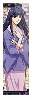  Rurouni Kenshin 349906