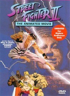 ���������� ������� Street Fighter II: The Movie (������� ���� II) �� ����� � ����� 
