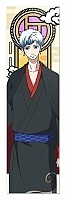  Fukigen na Mononokean Rippou