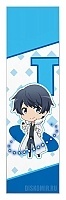  Isekai wa Smartphone to Tomo ni - Chibi Touya Mochizuki