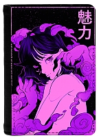    Purple Girl No.3
