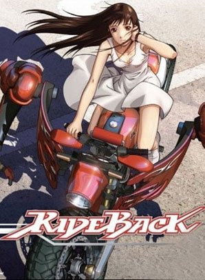 ���������� ������� RideBack (�������) �� ����� � ����� 