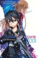 ������ Sword Art Online. Progressive. ��� 1