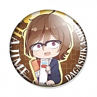  Dagashi Kashi 2 - Hajime Owari