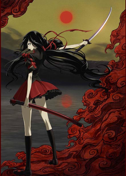 ���������� ������� Blood-C (�����-C) HD �� ����� � ����� 