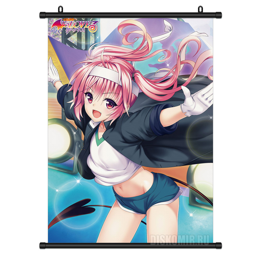 ���������� ������� ������� �������� To Love-Ru Darkness - Nana Sports Festival Ver. �� ����� � ����� �������� ������������ / To LOVE-Ru / ������ � ������ ������������