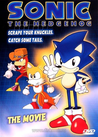 ���������� ������� Sonic the Hedgehog: The Movie (�� �����) �� ����� � ����� 