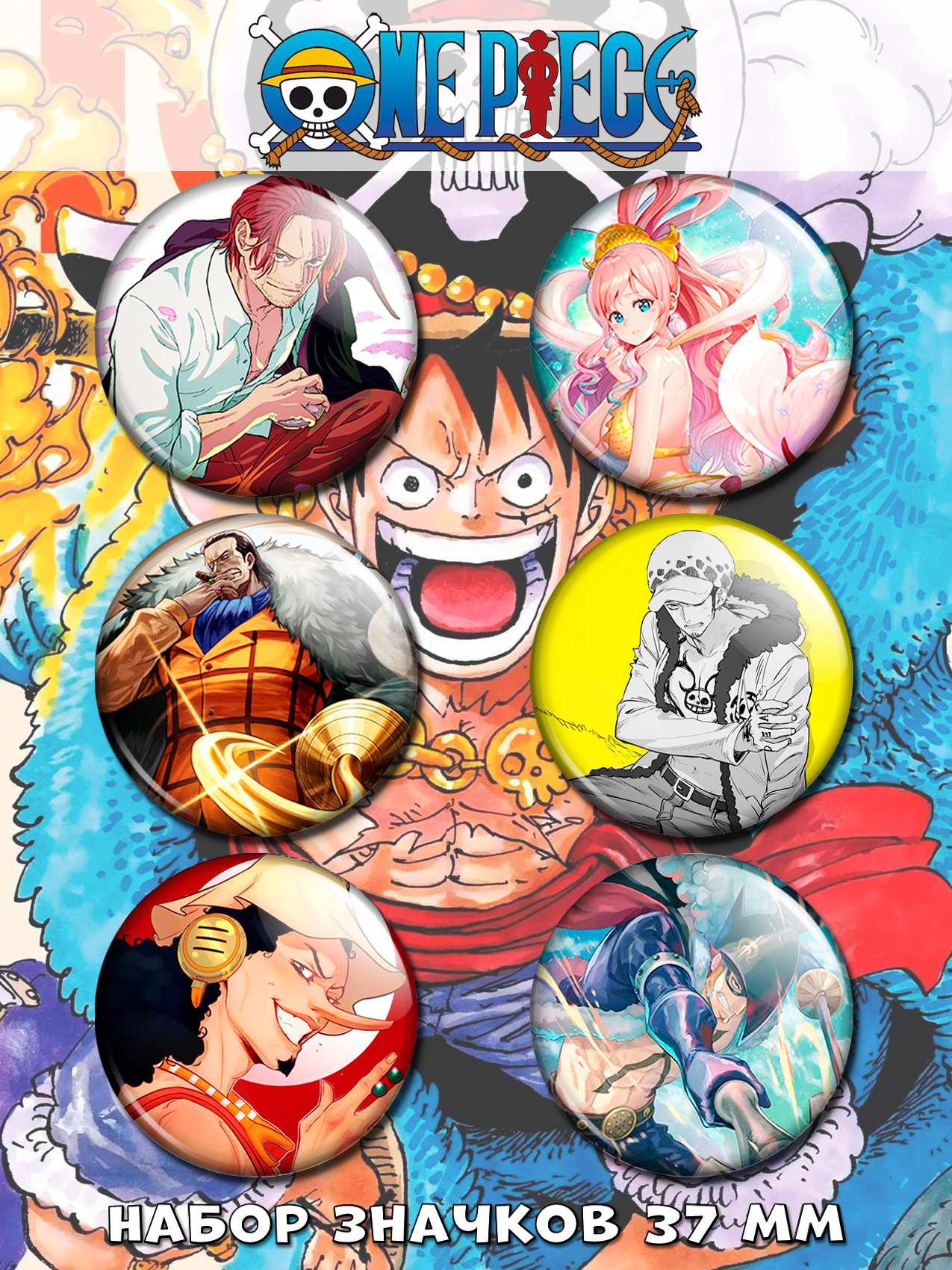 ������ One Piece ver.2 ����� 6 ����