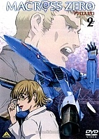 Macross Zero (������� ����)