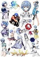   Evangelion Rei yanami