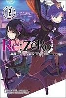 ������ Re: Zero ����� � ���� � �������������� ����. ��� 12