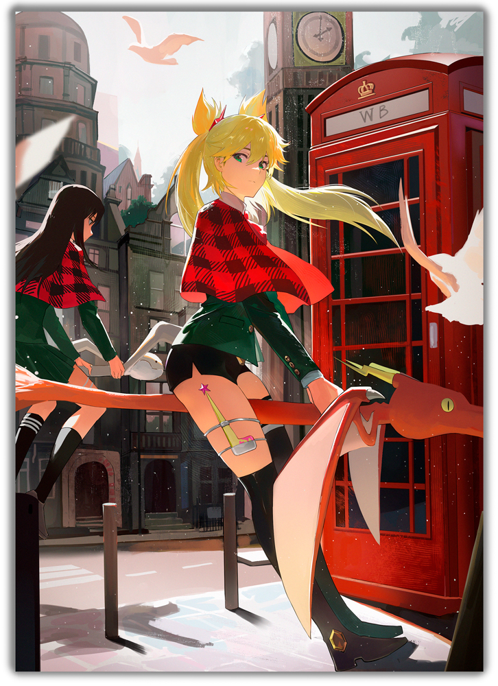 ������ Burn the Witch - Ninny