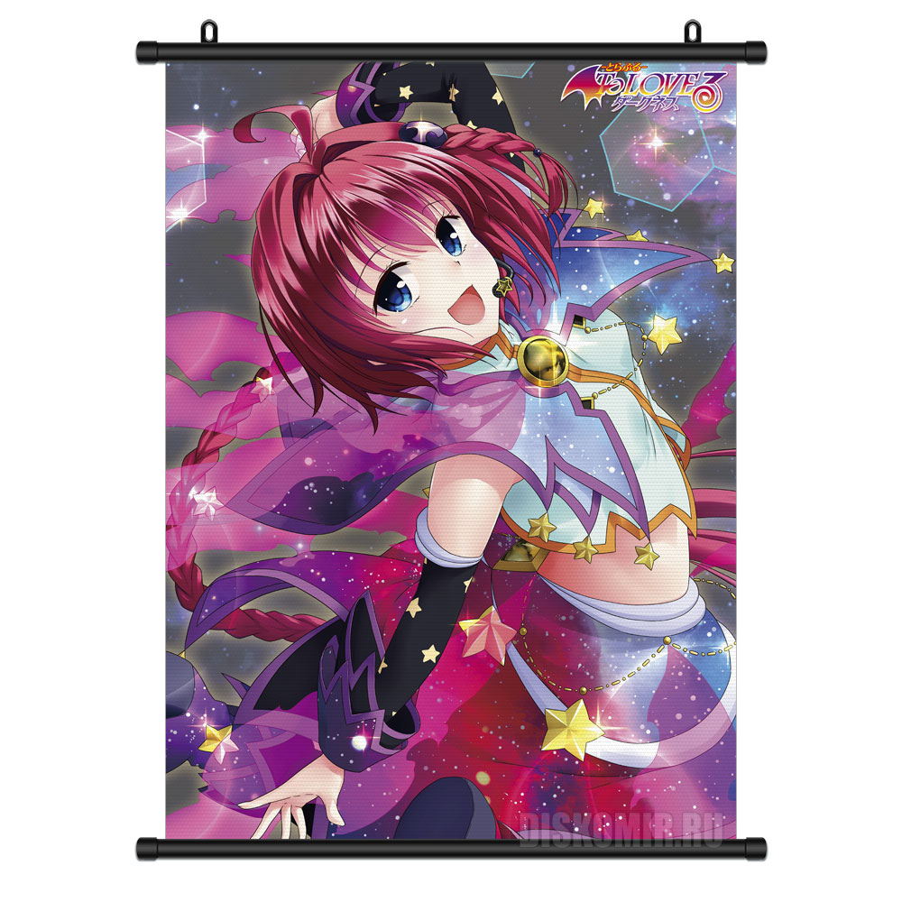 ���������� ������� ������� �������� To Love-Ru Darkness - Mea Hoshizora Live Ver. �� ����� � ����� �������� ������������ / To LOVE-Ru / ������ � ������ ������������
