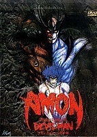 Amon Apocalypse of Devilman (����: ����������� ��������-�������)