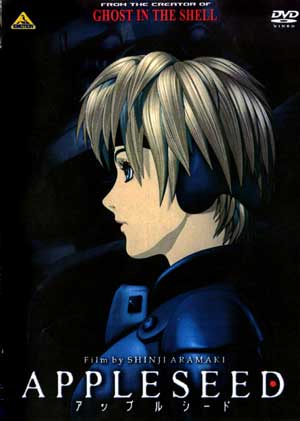 ���������� ������� Appleseed (���� ������ - �����) �� ����� � ����� 