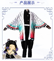 ������� ������ Kimetsu no Yaiba - ������ ���