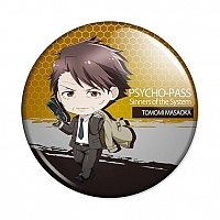  Psycho-Pass Sinners of the System - Tomomi Masaoka