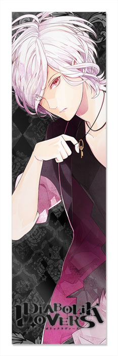 �������� ��� ���� Diabolik Lovers - Subaru Sakamaki