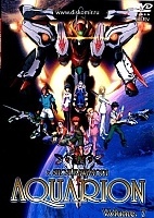 Aquarion of Creation Saint (��������)