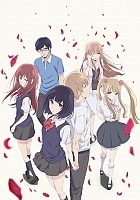   / Kuzu no Honkai