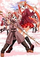 Magic Teacher Negima! (��������� ������� ������!) MP4