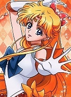 ������ �������� Sailor Venus Guardian of Love