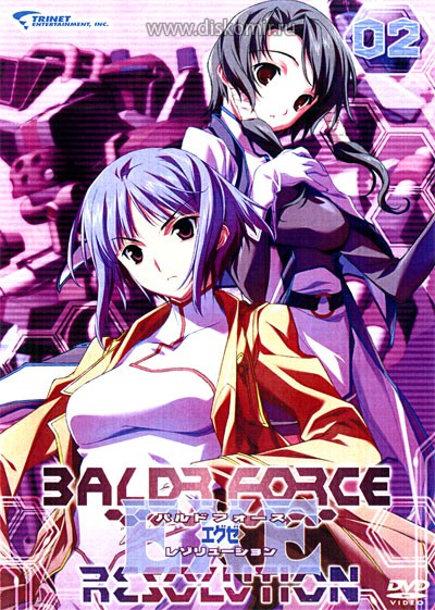 ���������� ������� Baldr Force EXE Resolution (�����) �� ����� � ����� 