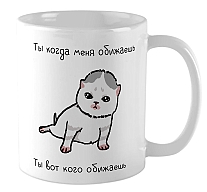 ������ � �������� �������