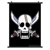   One Piece: Shanks